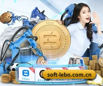 系统革新