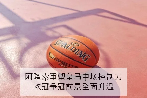 吴艳妮起跑反应专项训练见效 世锦赛晋级前景被看好